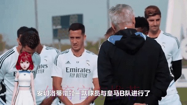 西媒:阿扎尔在与皇马B队的训练赛中表现低迷 西媒:阿扎尔在与皇马B队的训练赛中表现低迷