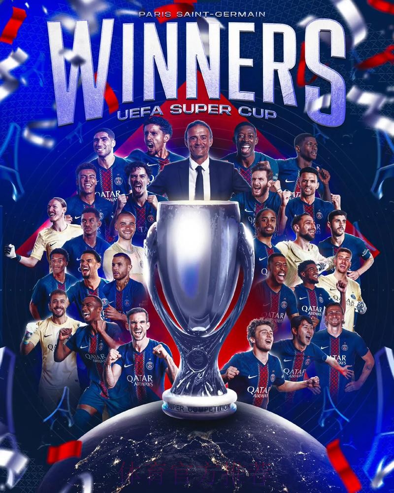 欧冠不被认证？伊斯科：我会告诉自己我是冠军