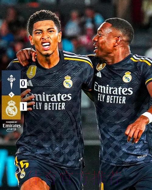 西甲-贝林厄姆制胜&3轮4球1助 皇马1-0塞尔塔 西甲-贝林厄姆制胜&3轮4球1助 皇马1-0塞尔塔